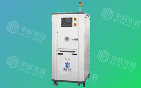 微波等离子清洗机 MWD-80