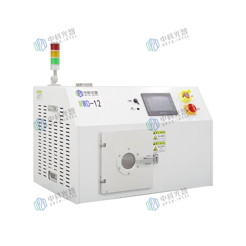 微波等离子清洗机 MWD-12