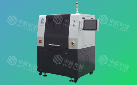 Silver Sintering System NS3000