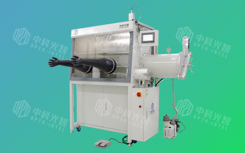Inert Gas Glove Box System GBL Series