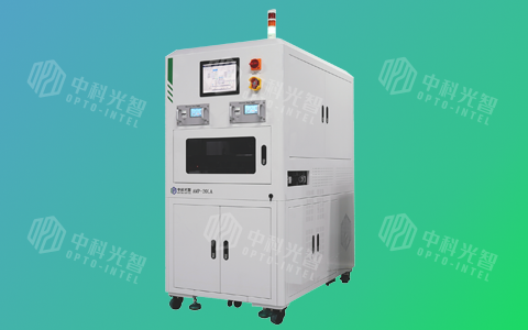 Inline High-Density Microwave Plasma System AMP-20LA