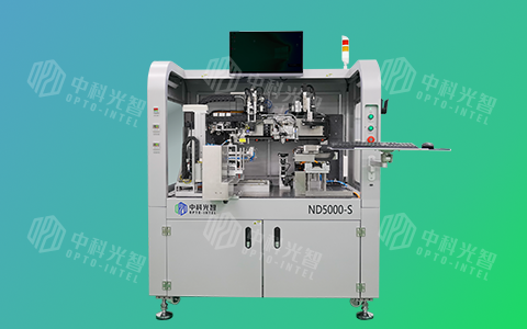 Muti-function Die Bonder for TOs ND5000-S