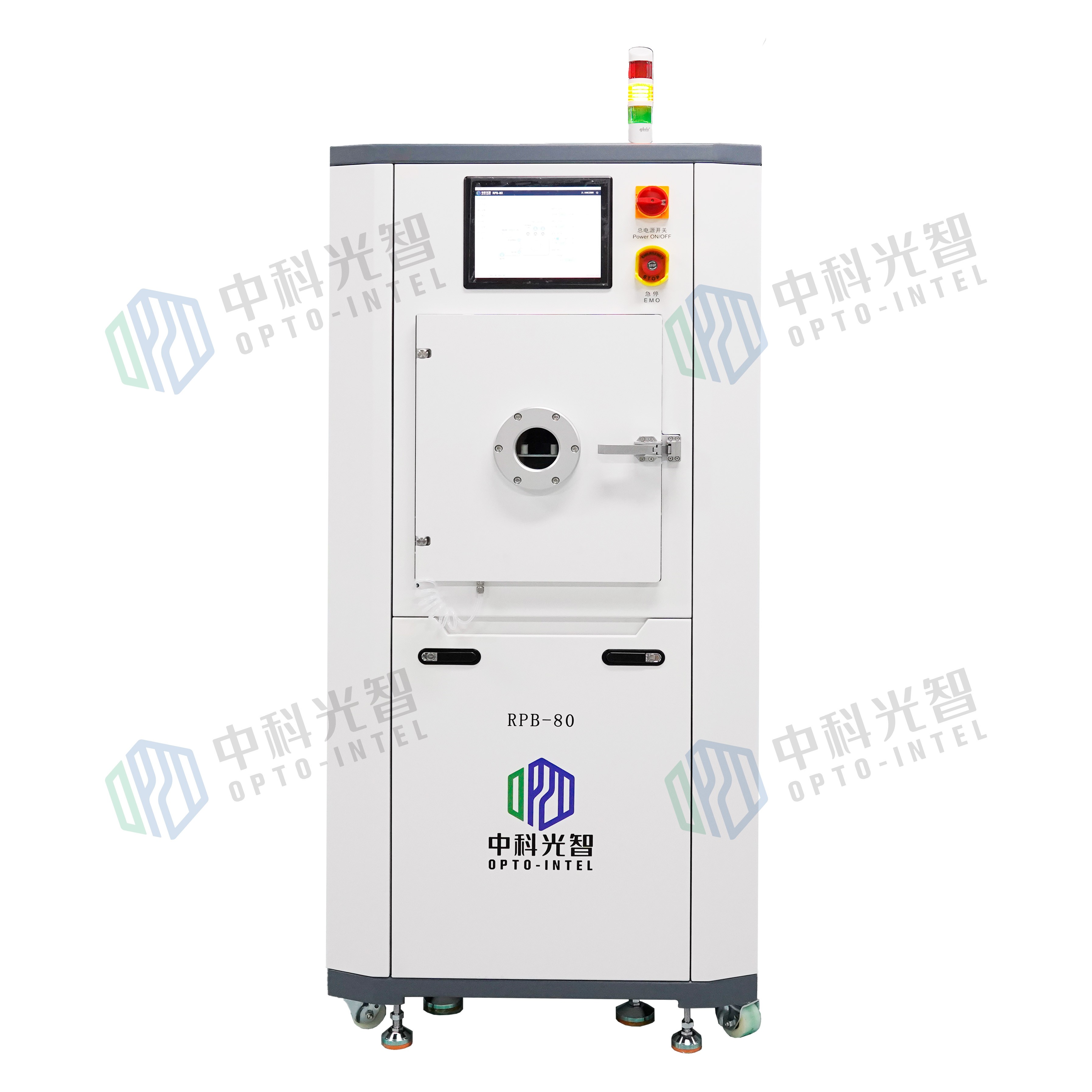 High-Performance Plasma Cleaning System RPB-80
