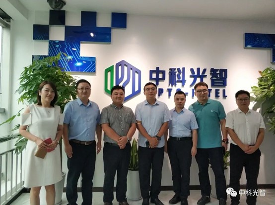 西安高新技术产业风险投资公司总经理张凯一行，莅临中科光智调研(图2)