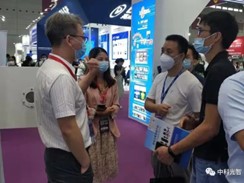 中科光智爆款产品隆重亮相第23届中国国际光电博览会(图8)