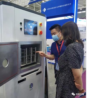中科光智爆款产品隆重亮相第23届中国国际光电博览会(图7)