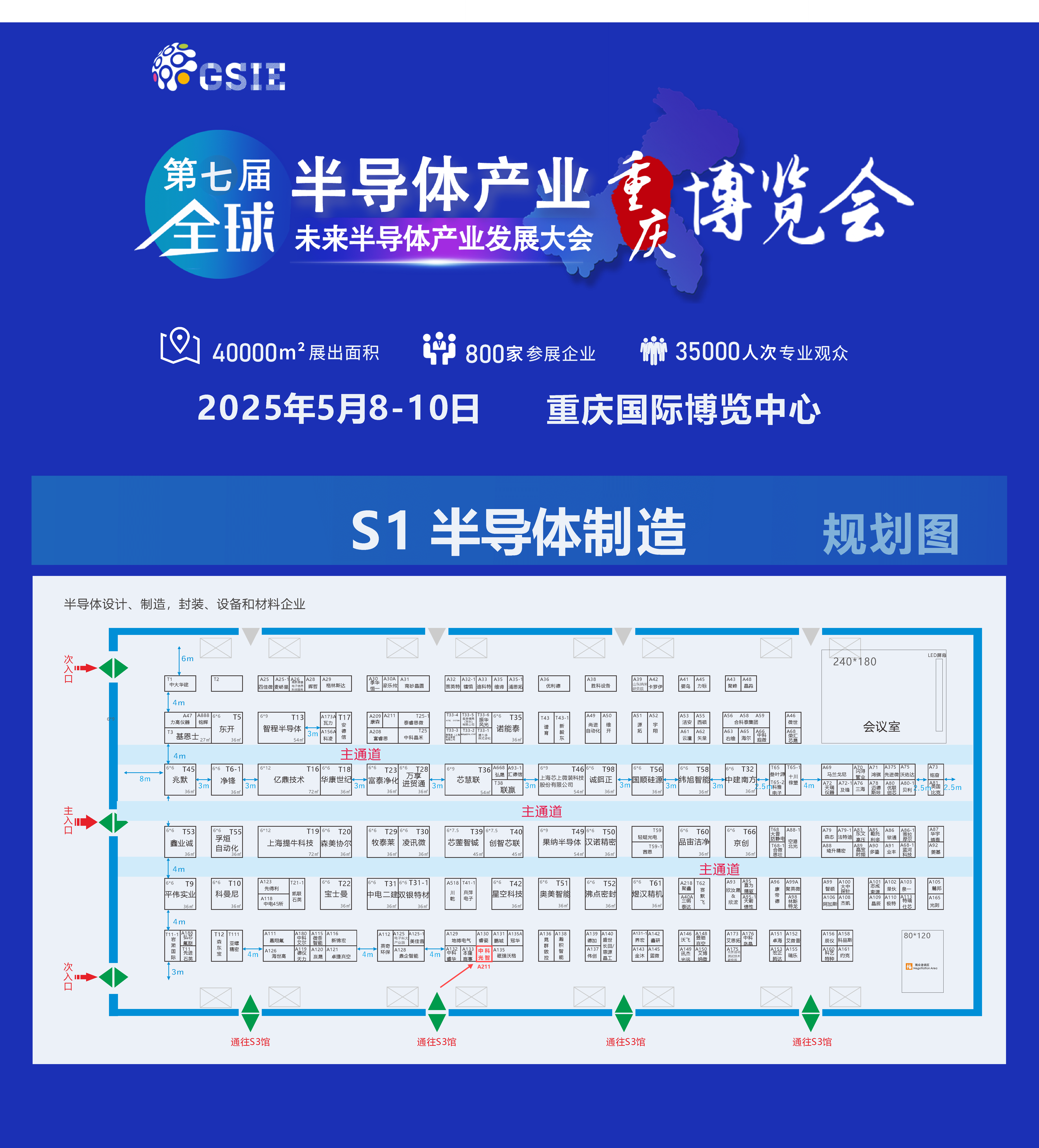 2-2504291J129511.png