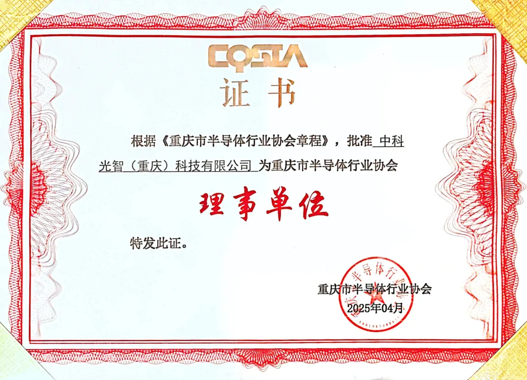 2-250522111000R4.png