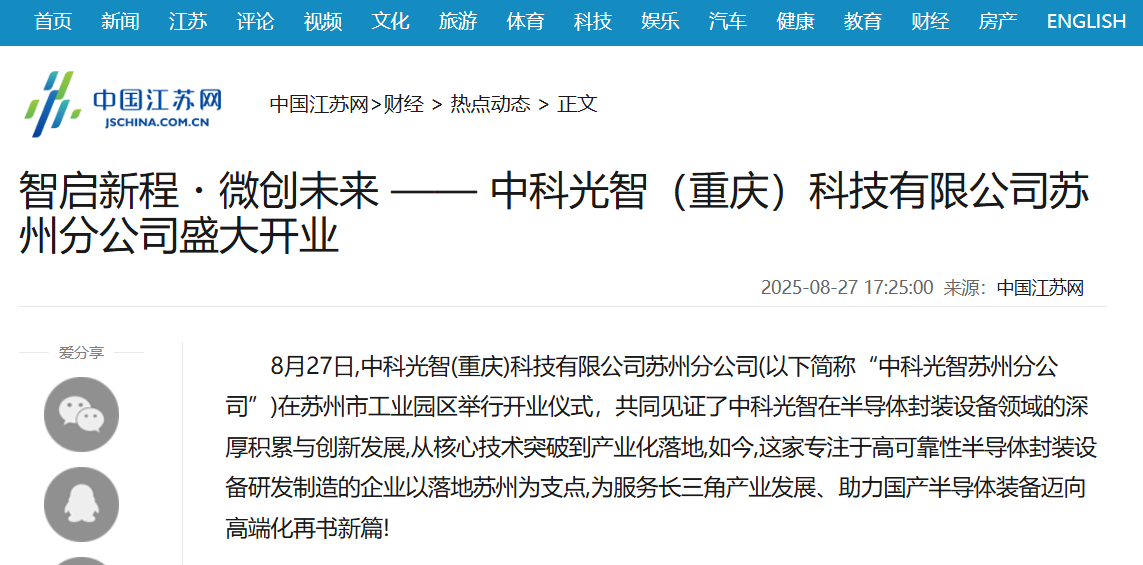 2-250R9133242611.png