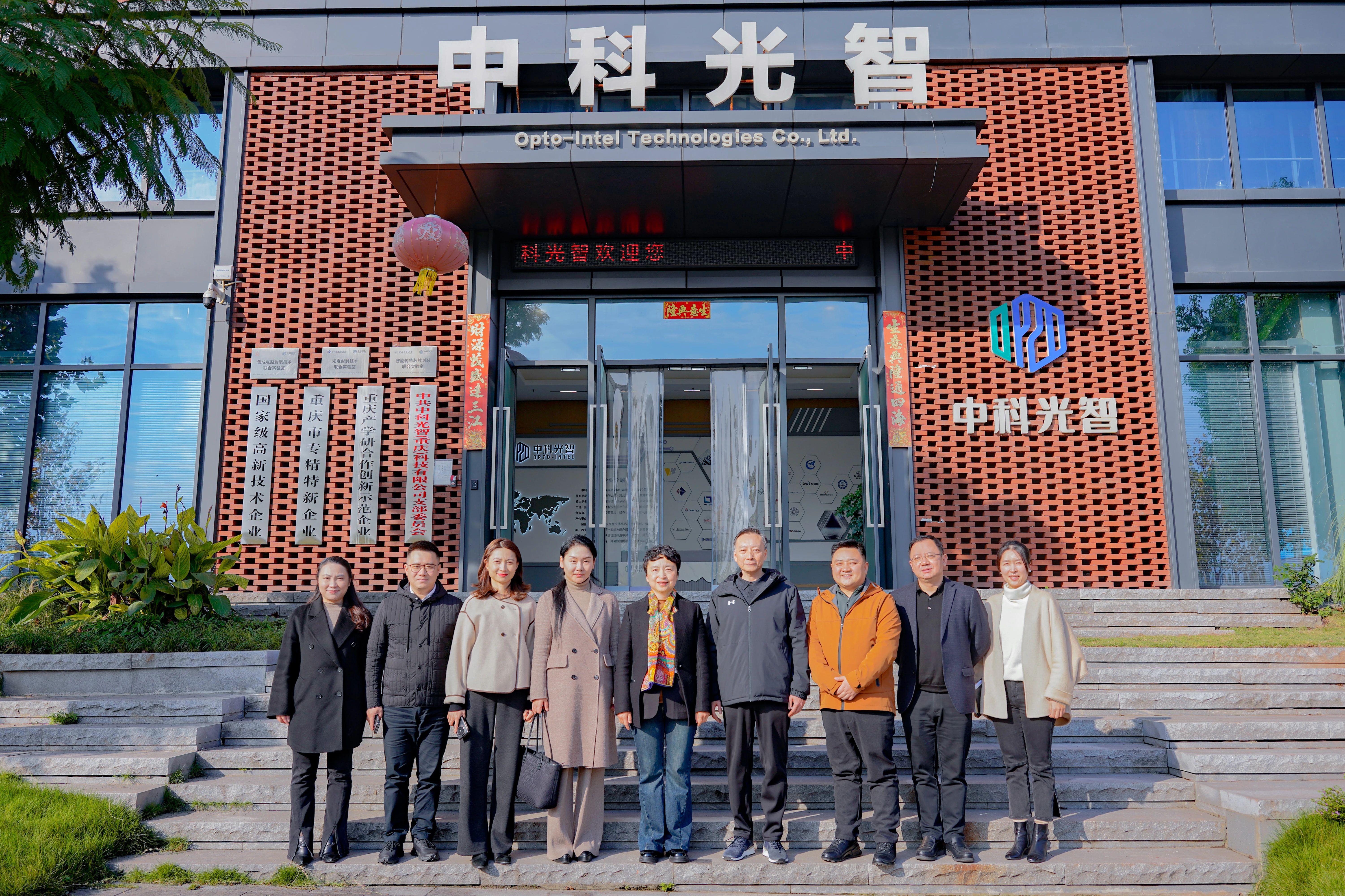 2-260126150923257.jpg 2-260126150923257.jpg