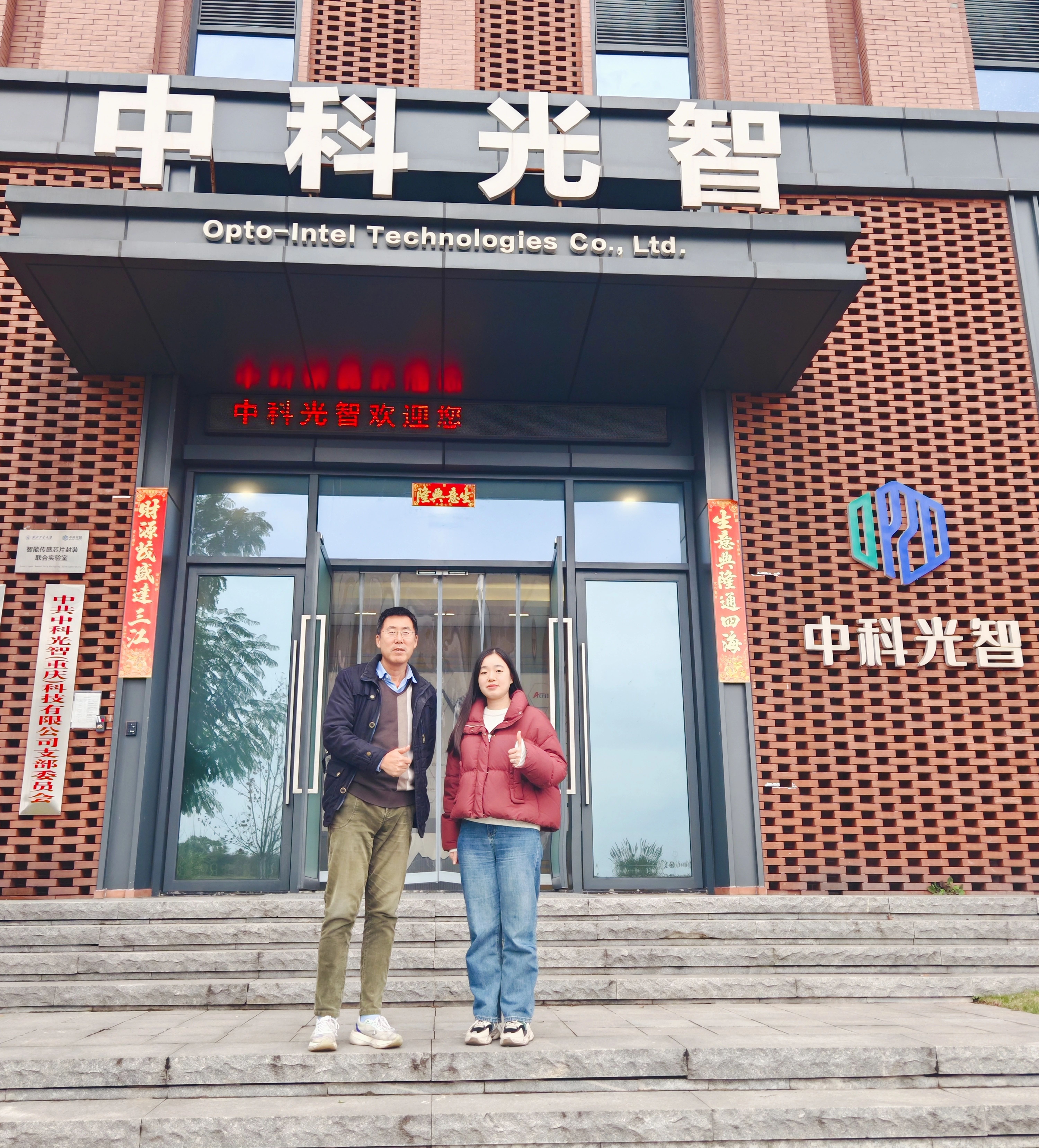 2-26012615135IL.jpg 2-26012615135IL.jpg