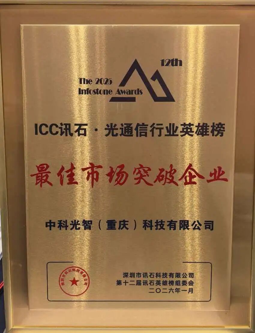 2-260126161G2349.jpg 2-260126161G2349.jpg