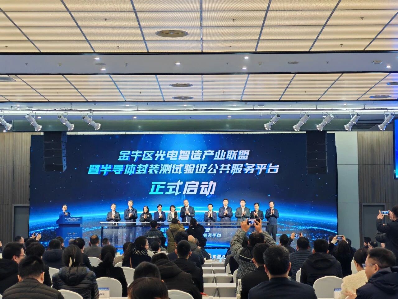 2-2601261G1044O.jpg 2-2601261G1044O.jpg