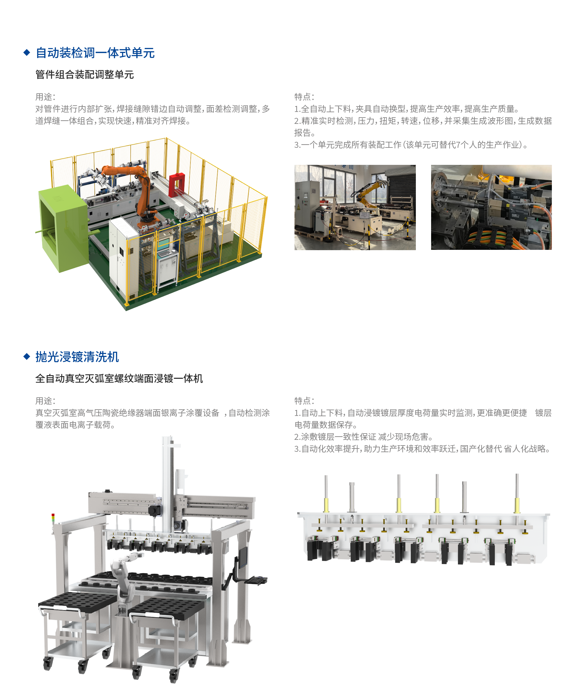 2-26043013554cV.png