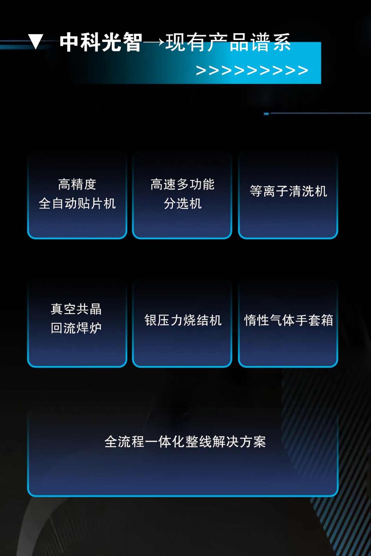 2-26092Q34Q5H3.png